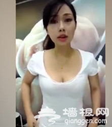 频短片网络流传 包子店老板娘露腰澄清：那不是我[墙根网]