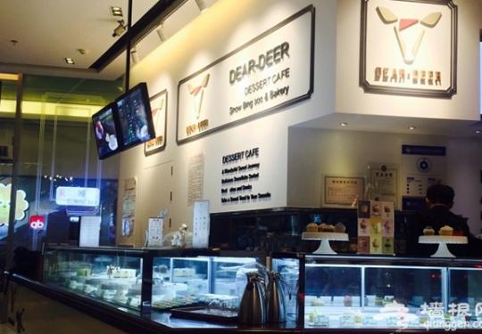 deardeer 小鹿出没的超萌冰淇淋店