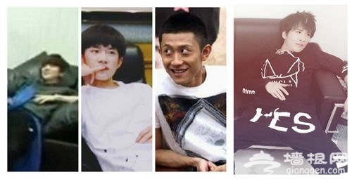 京城四瘫出炉 告诉你什么是四瘫？