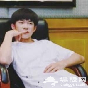 京城四瘫出炉