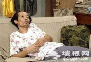 京城四瘫出炉