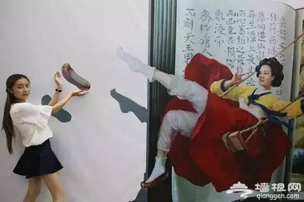 北京7月展览，至少要看三个[墙根网]
