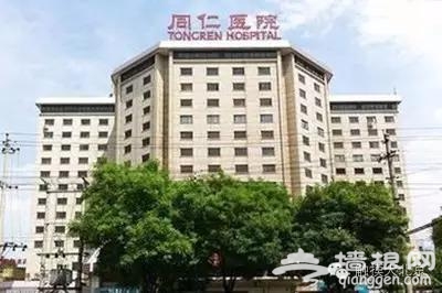 京城口腔医院地图，妈妈再也不用担心我牙疼了！[墙根网]