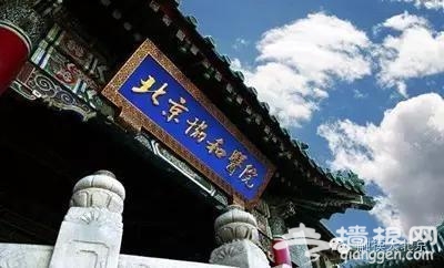 京城口腔医院地图，妈妈再也不用担心我牙疼了！[墙根网]