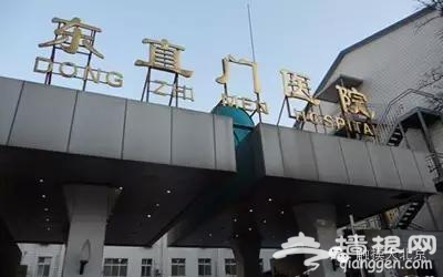 京城口腔医院地图，妈妈再也不用担心我牙疼了！[墙根网]