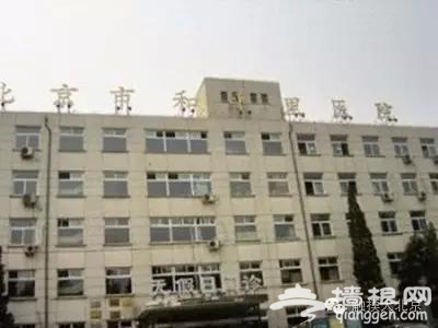 京城口腔医院地图，妈妈再也不用担心我牙疼了！[墙根网]