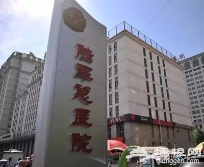 京城口腔医院地图，妈妈再也不用担心我牙疼了！[墙根网]
