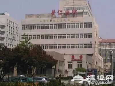 京城口腔医院地图，妈妈再也不用担心我牙疼了！[墙根网]