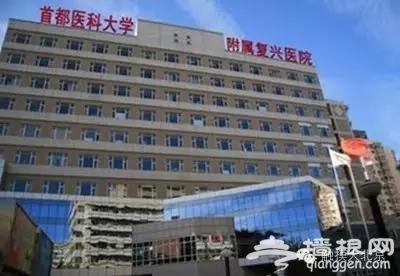 京城口腔医院地图，妈妈再也不用担心我牙疼了！[墙根网]