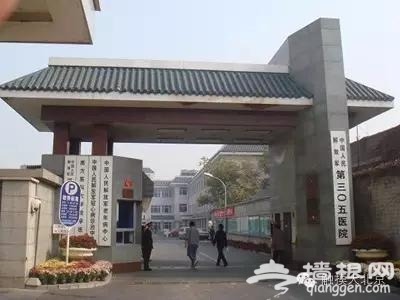 京城口腔医院地图，妈妈再也不用担心我牙疼了！[墙根网]