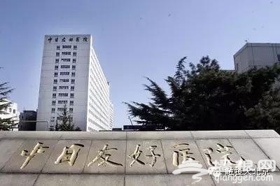 京城口腔医院地图，妈妈再也不用担心我牙疼了！[墙根网]