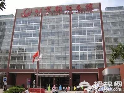 京城口腔医院地图，妈妈再也不用担心我牙疼了！[墙根网]