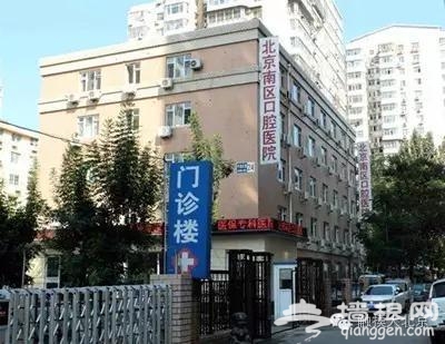 京城口腔医院地图，妈妈再也不用担心我牙疼了！[墙根网]
