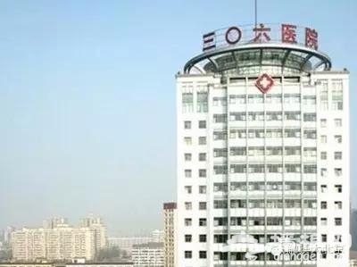 京城口腔医院地图，妈妈再也不用担心我牙疼了！[墙根网]