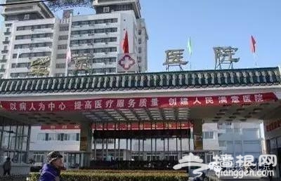 京城口腔医院地图，妈妈再也不用担心我牙疼了！[墙根网]