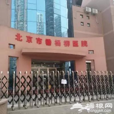 京城口腔医院地图，妈妈再也不用担心我牙疼了！[墙根网]