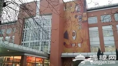 京城口腔医院地图，妈妈再也不用担心我牙疼了！[墙根网]