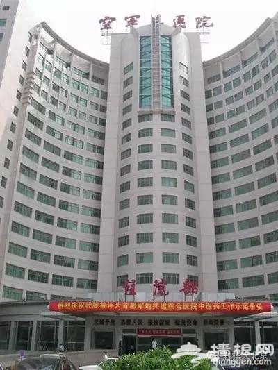 京城口腔医院地图，妈妈再也不用担心我牙疼了！[墙根网]