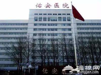 京城口腔医院地图，妈妈再也不用担心我牙疼了！[墙根网]