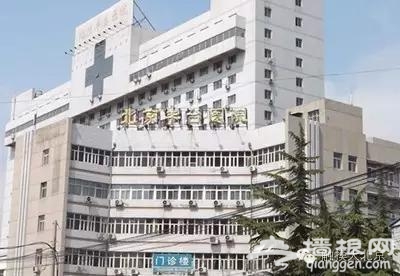 京城口腔医院地图，妈妈再也不用担心我牙疼了！[墙根网]