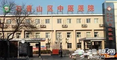 京城口腔医院地图，妈妈再也不用担心我牙疼了！[墙根网]