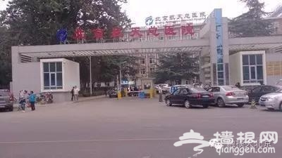 京城口腔医院地图，妈妈再也不用担心我牙疼了！[墙根网]