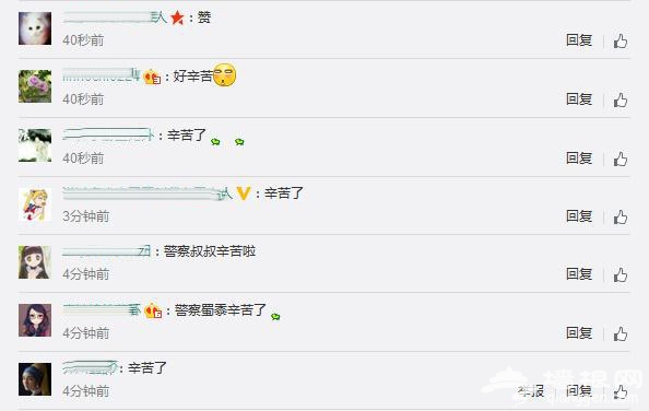 警察叔叔告诉你啥才叫正宗“北京瘫”[墙根网]