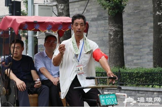老北京城里的后海三轮车夫[墙根网]