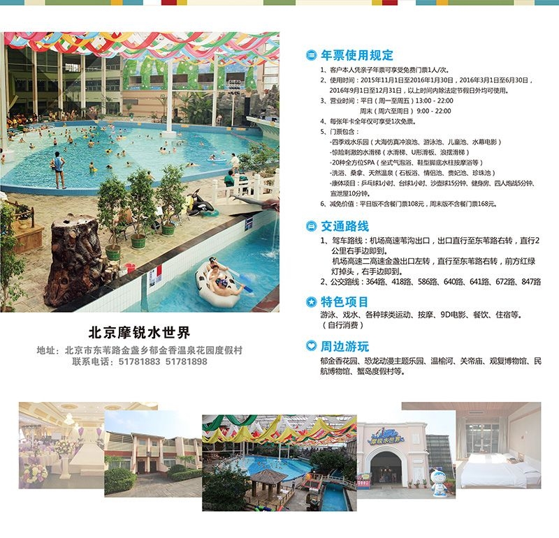 点击查看下一页