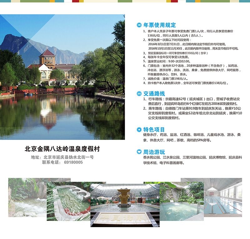 点击查看下一页