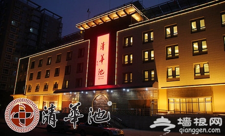在北京寻找可以泡澡的“澡堂子”