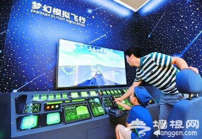 京郊最大科技馆密云开馆 试运营期间免费向市民开放