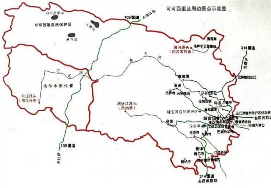可可西里明年将申遗　可你了解它吗？