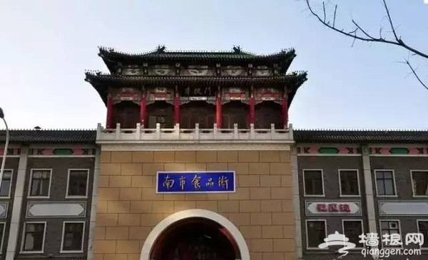 天津，就得介么玩才带劲儿啊！[墙根网]