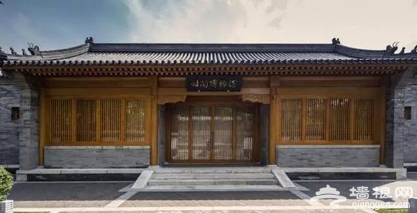 神秘博物馆 这里有老九门都没有的文物[墙根网]