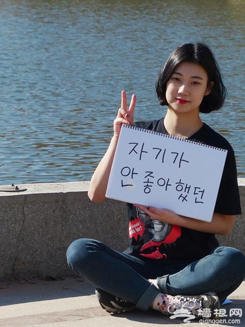 养眼帝都：京城美女地图全攻略 萌妹御姐一网打尽