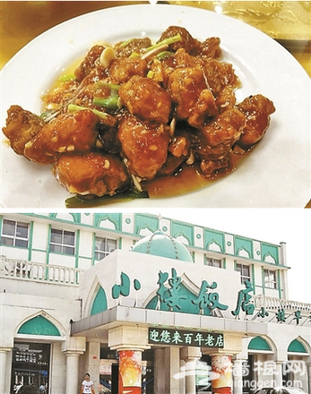京郊特色宴席系列：游过通州 你吃过这些美食么？[墙根网]