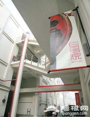 盘点天津7个谈情说爱好地方[墙根网]