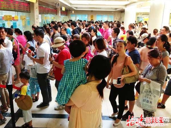 儿研所挂号大厅 刘平1166690