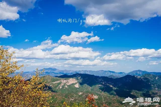 九月别约我 我去京郊最美的原始森林赏秋色了