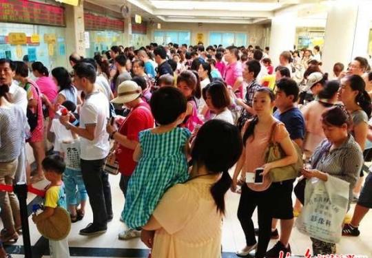 儿研所9月9日开通专线公交车接驳地铁建国门朝阳门站