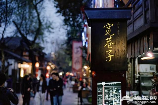 国庆节最适合去的8个旅行地推荐，挑一个走起吧！[墙根网]
