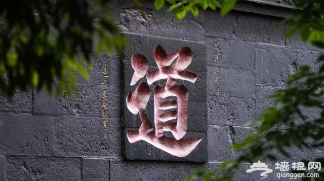 国庆节最适合去的8个旅行地推荐，挑一个走起吧！[墙根网]
