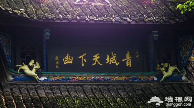国庆节最适合去的8个旅行地推荐，挑一个走起吧！[墙根网]