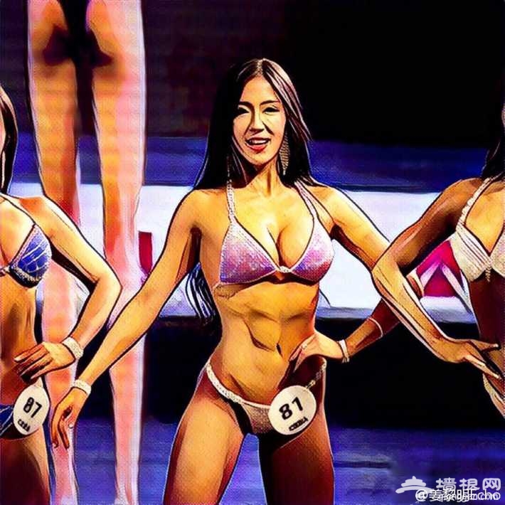姜黎明 中国最美健身冠军晒私照[墙根网]