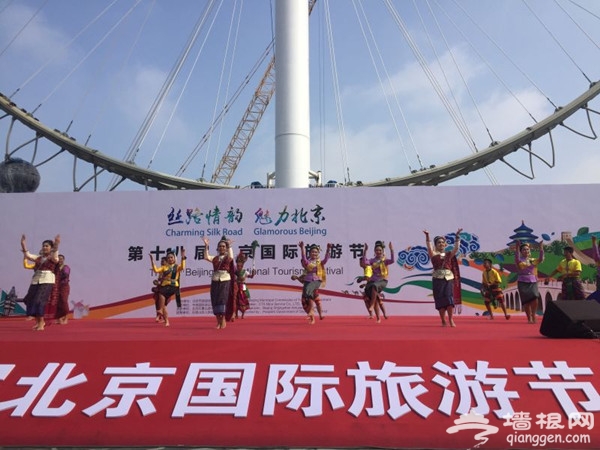 第十八届北京国际旅游节在石景山游乐园闭幕[墙根网]