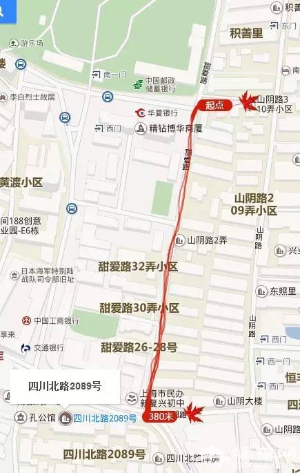 上海最全16区“赏秋地图”出炉 错过再等一年[墙根网]