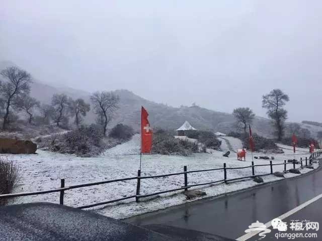 北京延庆迎今年首场降雪[墙根网]
