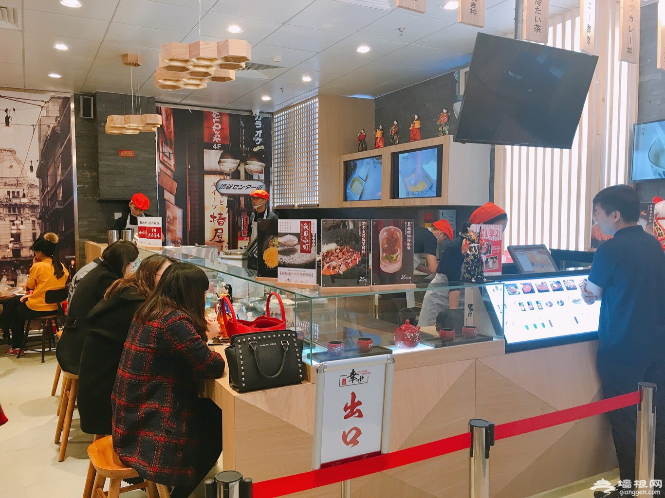 DelizieFollie 排排坐炸猪排[墙根网]