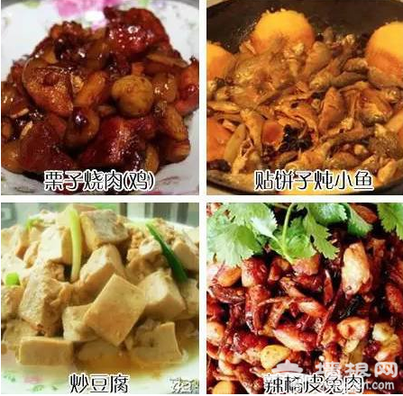 北京出发有条绝美的世界级景观长廊, 去看吗?[墙根网]
